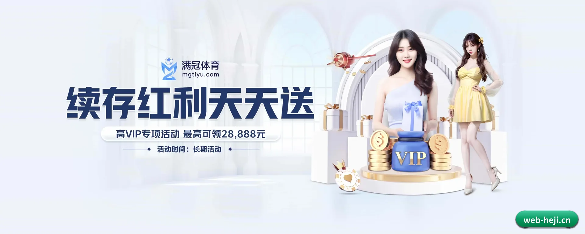 品牌创办