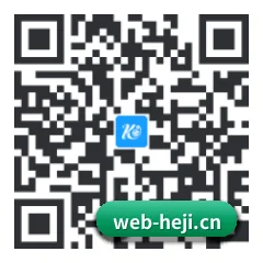 系统版 iOS 二维码
